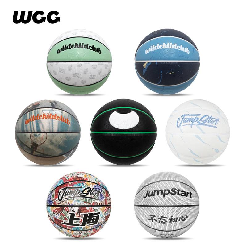 WCC X JRS classic No. 7 PU basketball training outdoor professional adult No. 5 children's rubber blue ball genuine