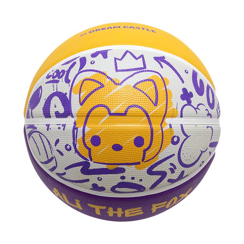 WCC X JRS classic No. 7 PU basketball training outdoor professional adult No. 5 children's rubber blue ball genuine