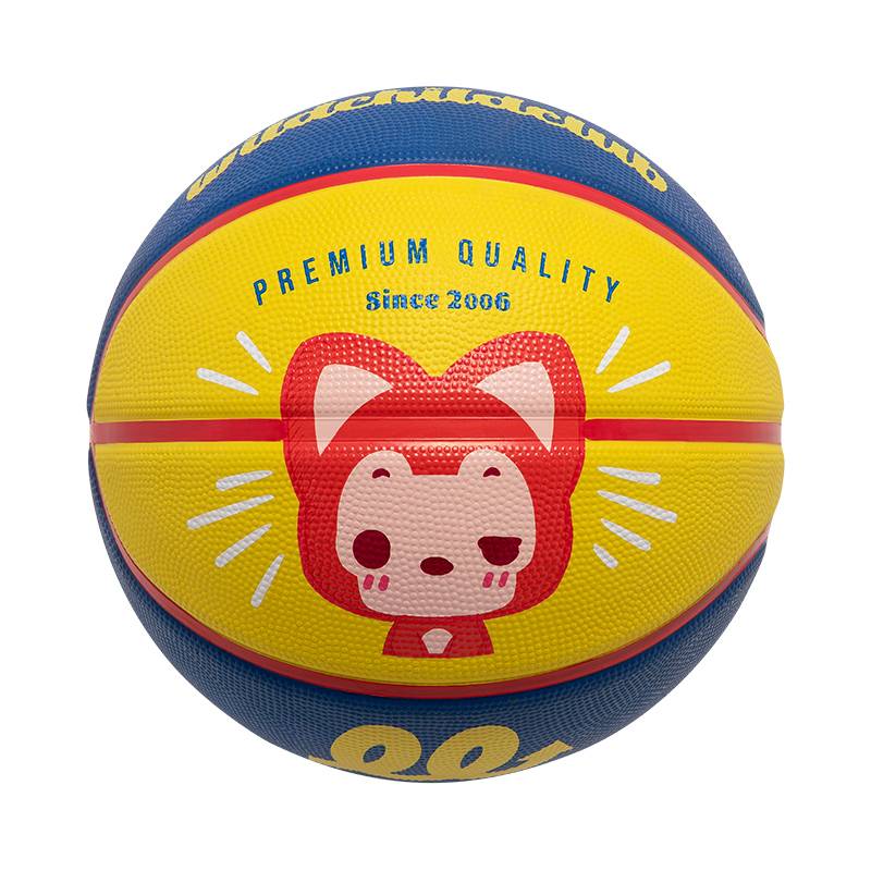 WCC X JRS classic No. 7 PU basketball training outdoor professional adult No. 5 children's rubber blue ball genuine