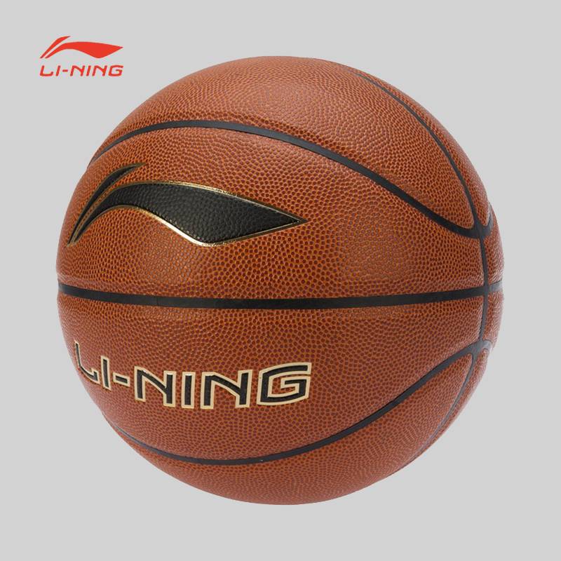 Li Ning Professional Competitive Basketball Adult No. 7 resistant, durable basketball moisture absorption, leather basketball ABQS034-1-B