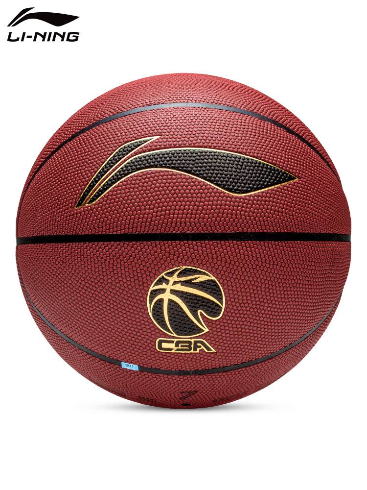 Li Ning 957 Basketball Outdoor Cement Dust Dust, Dust, Wet, Wet, Wet, Polly Professional Competition Training Blue Ball 20K