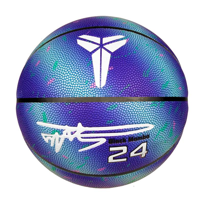 Kobe Basketball Black Mamba No. 24 Signature Outblowing Delieving 7-5-6 Student High School Entrance Examination Children's Birthday Gift