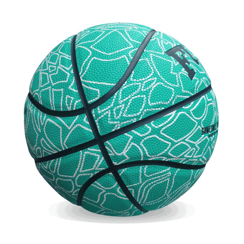 Limited Edition Lenuine Basketball No. 7 Professional Adult Gifts King Sale List Silent List No. 5 Children's Indoor and Outside