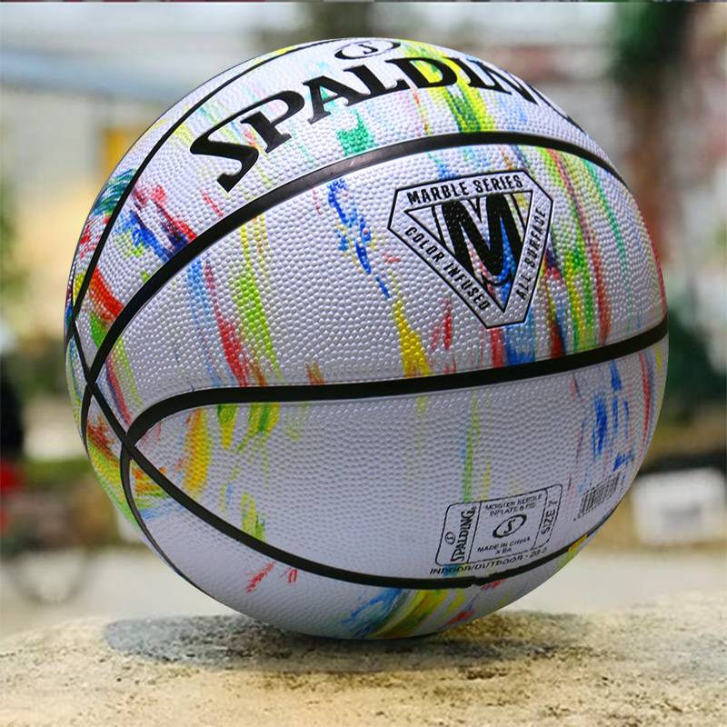 Stabing official genuine genuine No. 7 cement floor-wear 7 outdoor adult student basketball 84-403y