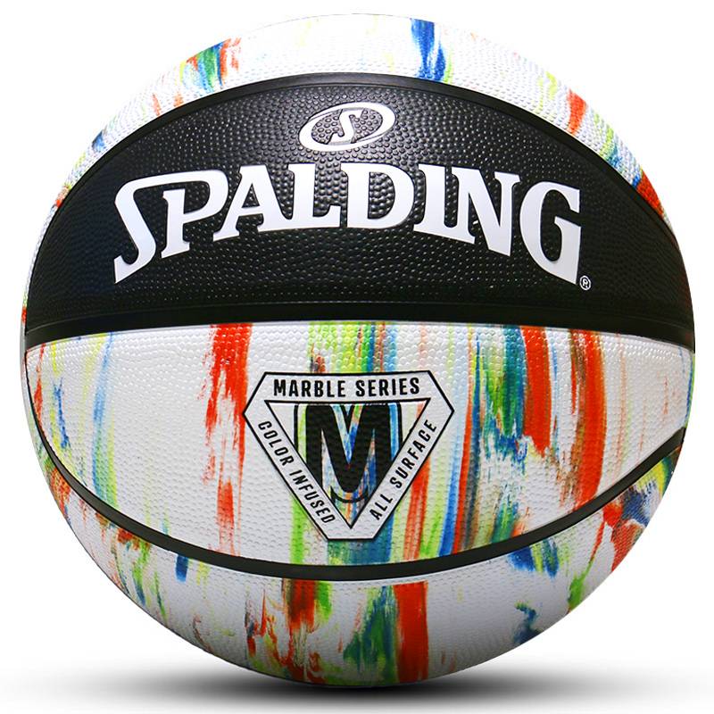Stabing official genuine genuine No. 7 cement floor-wear 7 outdoor adult student basketball 84-403y
