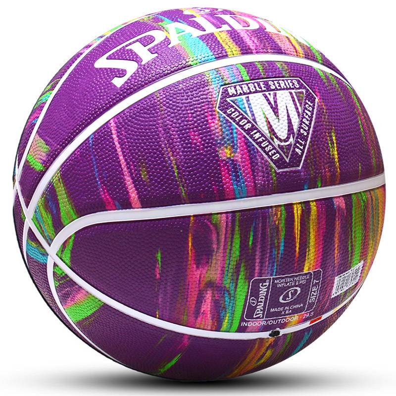 Stabing official genuine genuine No. 7 cement floor-wear 7 outdoor adult student basketball 84-403y