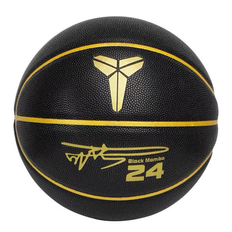 Kobe Black Mamba No. 24 Signature No. 7 Basketball Outdoor Abrasion -resistant Anti -Slip -absorbing Wet, Wet Wets, Motorfed