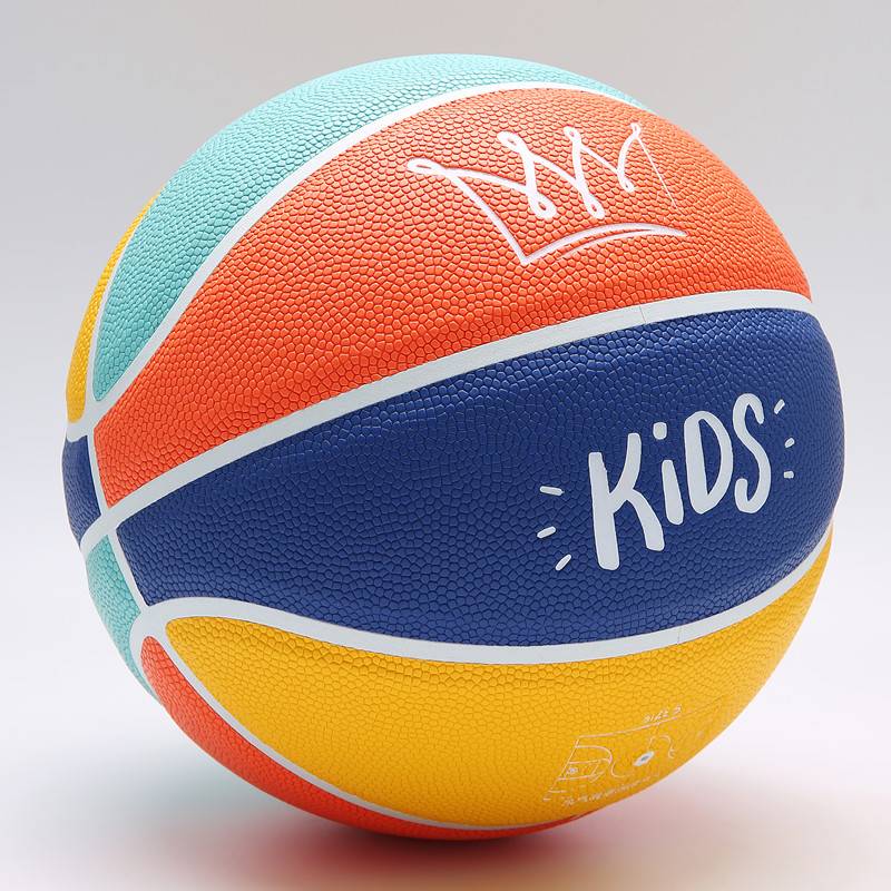 Children's Basketball No. 5 kindergarten No. 4 Boys No. 6 Student No. 6 Student Training Girls Special Outdoor Lake