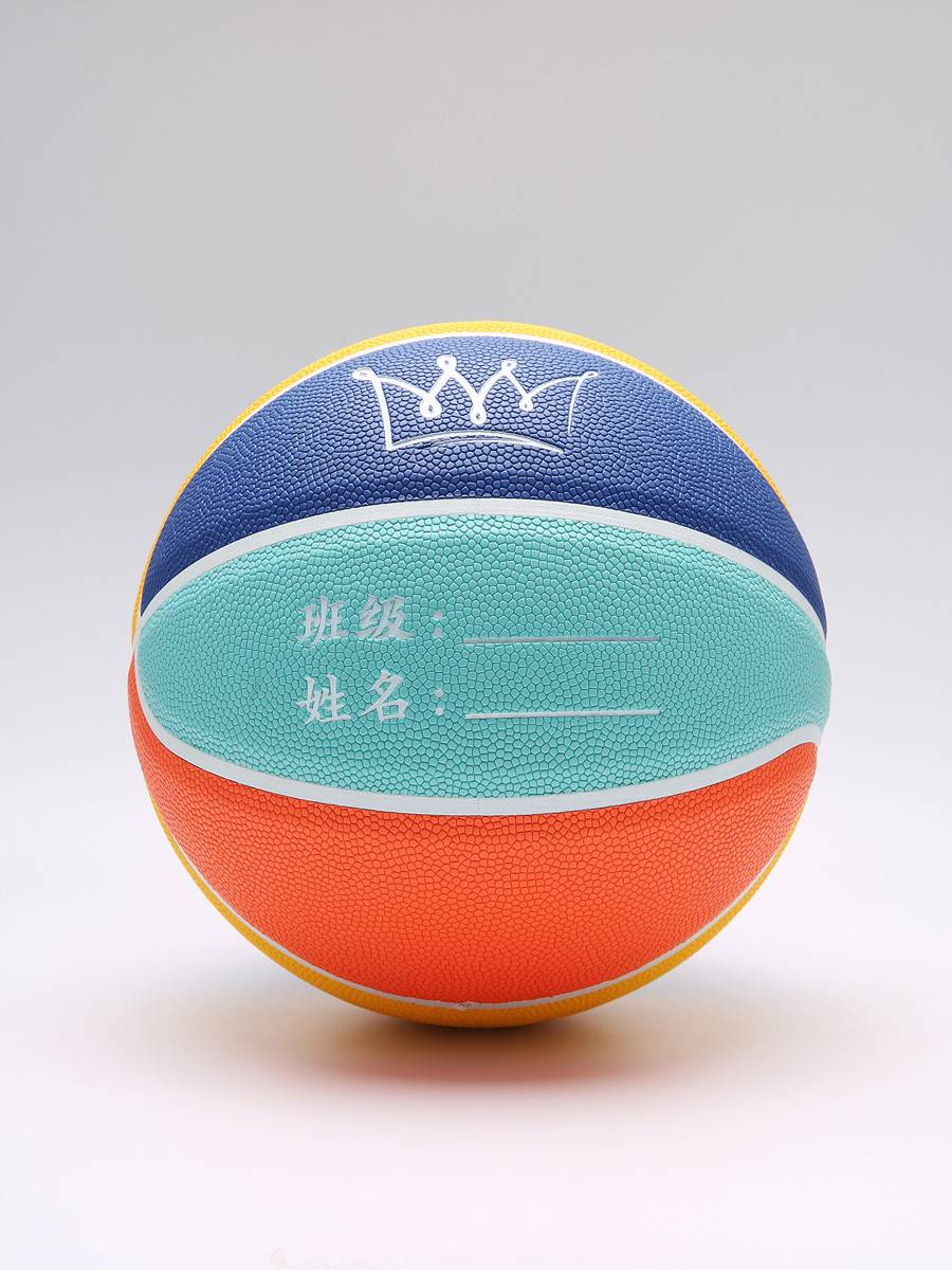 Children's Basketball No. 5 kindergarten No. 4 Boys No. 6 Student No. 6 Student Training Girls Special Outdoor Lake