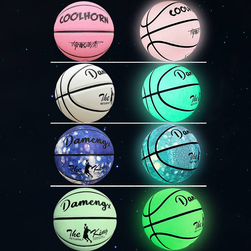Cool reflector glowing basketball No. 5 No. 7 children adult fluorescent student outdoor night light net red birthday gift