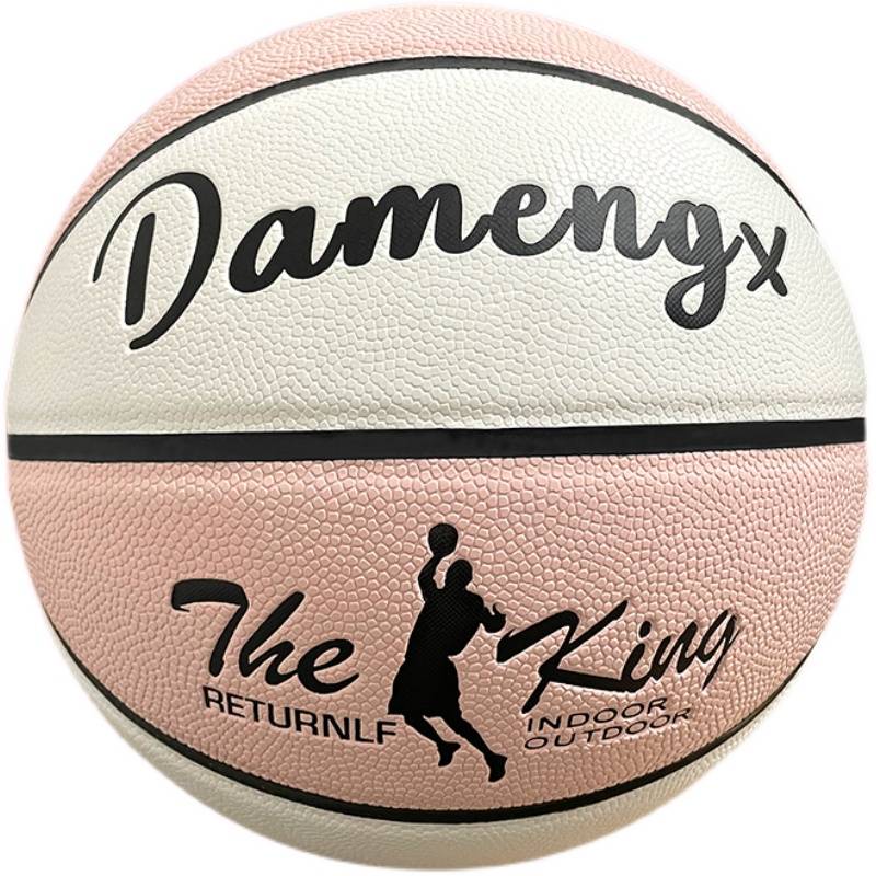 Basketball Girls No. 6 Pink White, wear -resistant, anti -slip soft leather, genuine junior high school student adult competition test