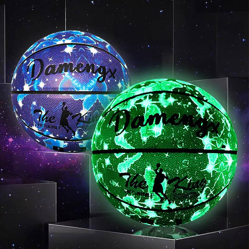 Jordan Union Nights Light Lights Basketball Fluorescence No. 5 No. 6 Children Adult Standard wear -resistant Student Female Female Outdoor Female