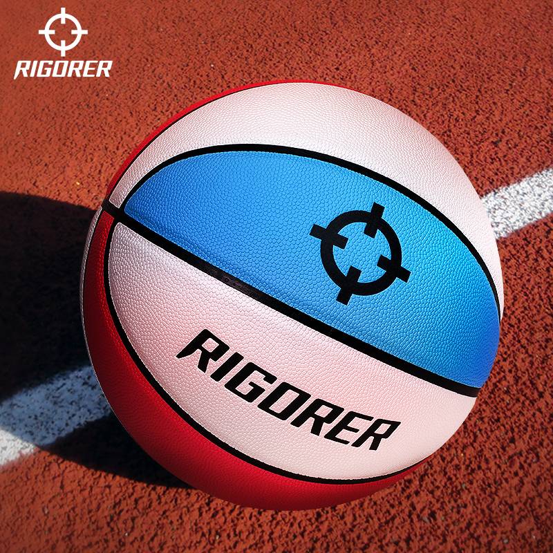 Jordan United Name Three -color Basketball No. 7 No. 6 Elementary School Children, Children and Girls Youth Professional Competition Training No. 5 Blue Ball