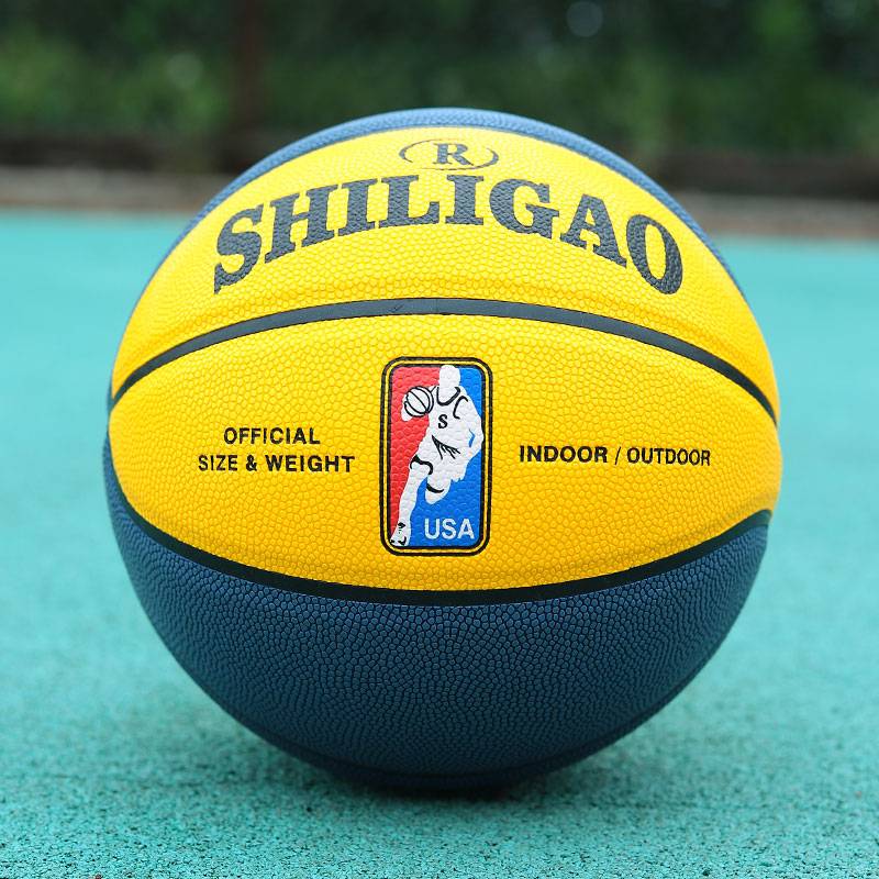 Basketball leather leather genuine competition training No. 6 No. 6 student indoor and outdoor humidity, abrasion -resistant high elastic ball