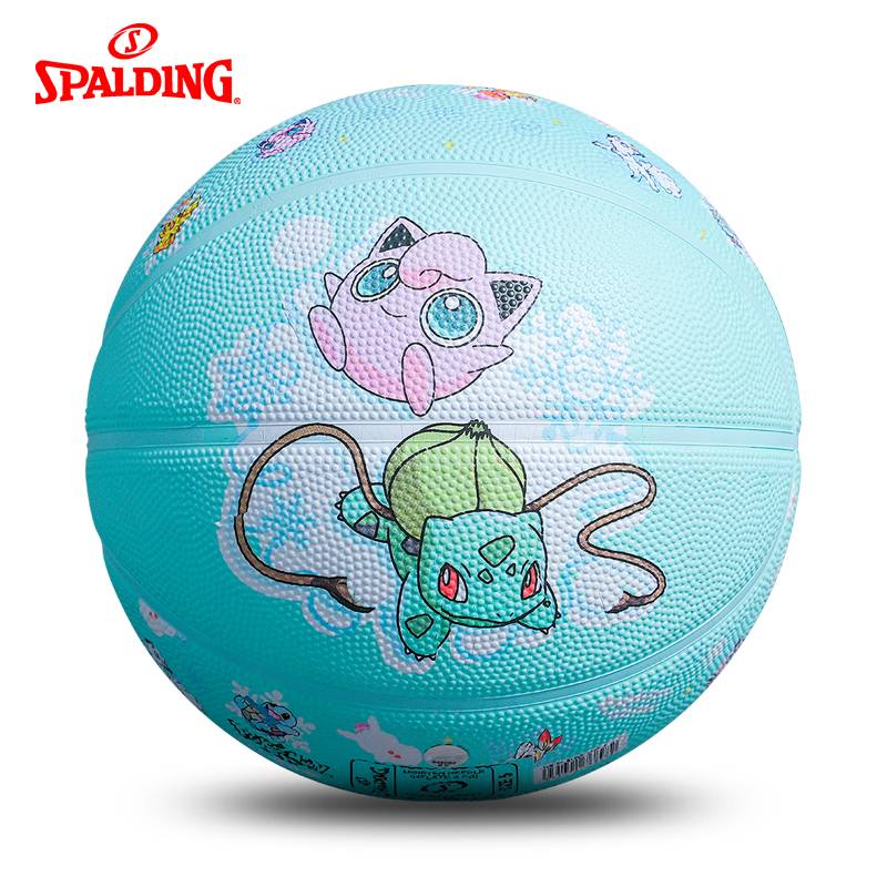 Sirin No. 5 Five Children's Basketball Official Flagship Genuine Kindergarten Primary School Special Pikachu joint model