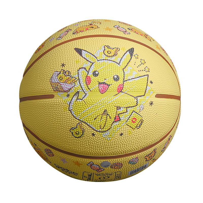 Sirin No. 5 Five Children's Basketball Official Flagship Genuine Kindergarten Primary School Special Pikachu joint model