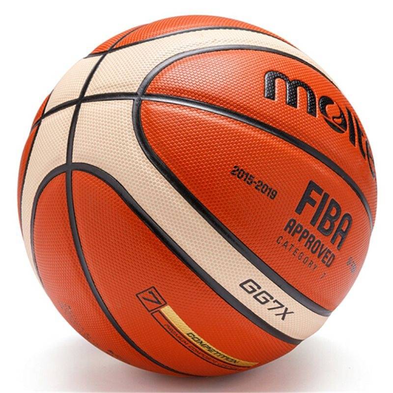 molten Motten Morte Official Basketball No. 7 Men No. 6 Female No. 5 Children No. 5 indoor and outdoor abrasion -resistant professional blue authentic Mo Teng