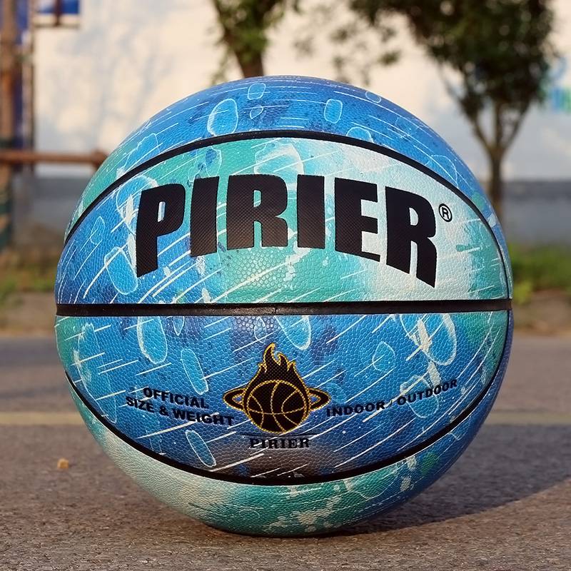Jordan Union Famous Star Personality No. 7 Basketball, abrasion -resistant, anti -slip, dirty, high bomb soft leather, student No. 5 blue ball