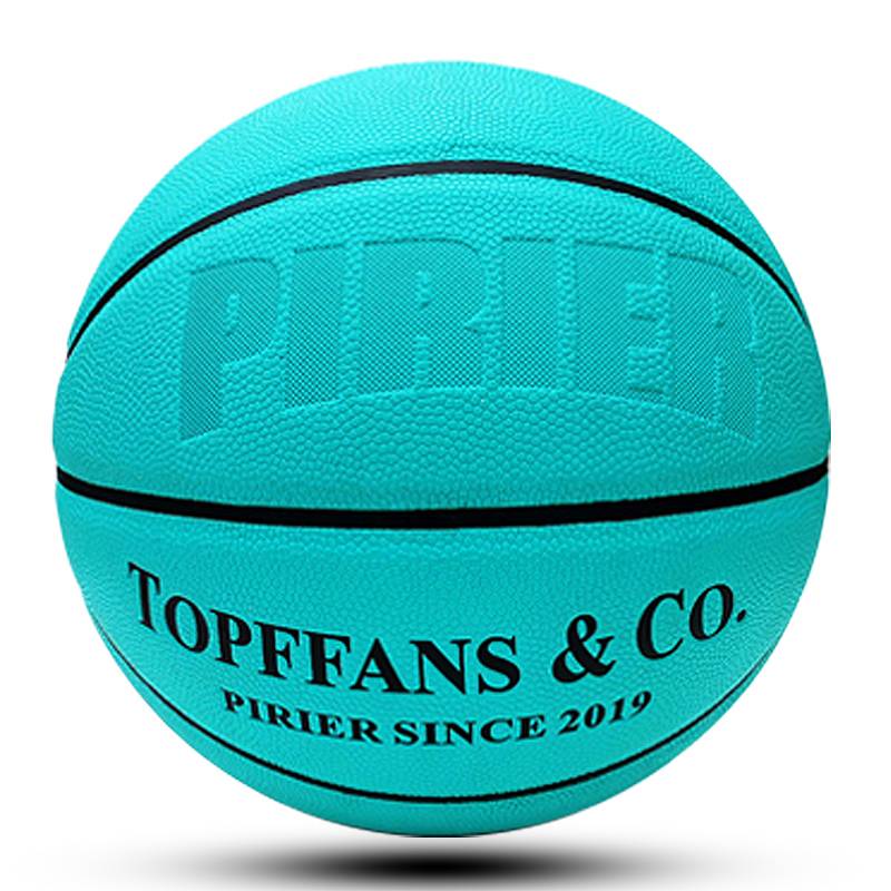 Jordan Union Famous Star Personality No. 7 Basketball, abrasion -resistant, anti -slip, dirty, high bomb soft leather, student No. 5 blue ball