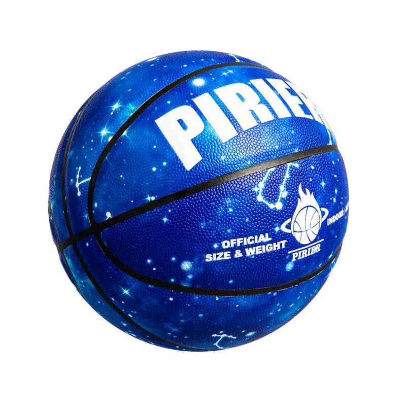 Jordan Union Famous Star Personality No. 7 Basketball, abrasion -resistant, anti -slip, dirty, high bomb soft leather, student No. 5 blue ball