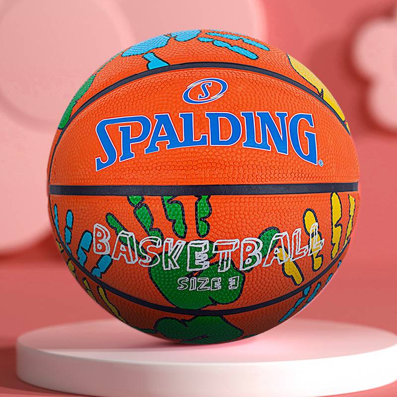 SPALDING Sibadin official authentic youth No. 3 rubber basketball outdoor children's ball basketball gift