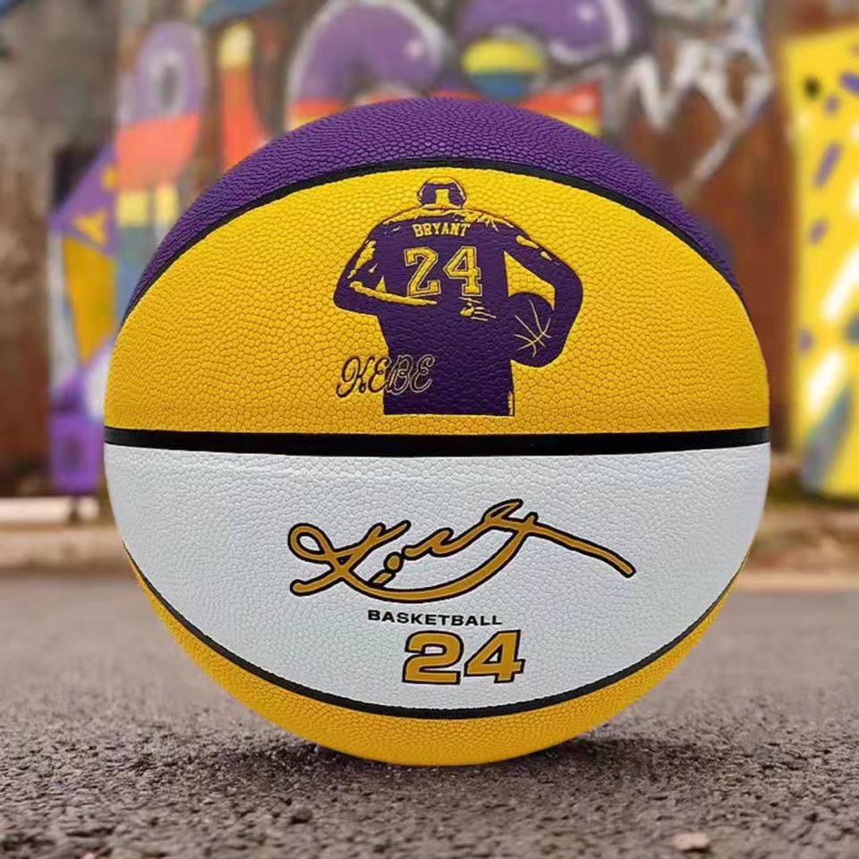 Kobe Basketball No. 7 Signature Gunning Junior High School Given 5 Elementary School Children's Prosthetics Customized Cowpy Leather Template