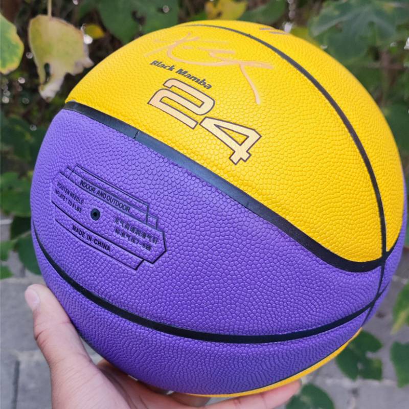 Kobe Basketball No. 7 Signature Gunning Junior High School Given 5 Elementary School Children's Prosthetics Customized Cowpy Leather Template