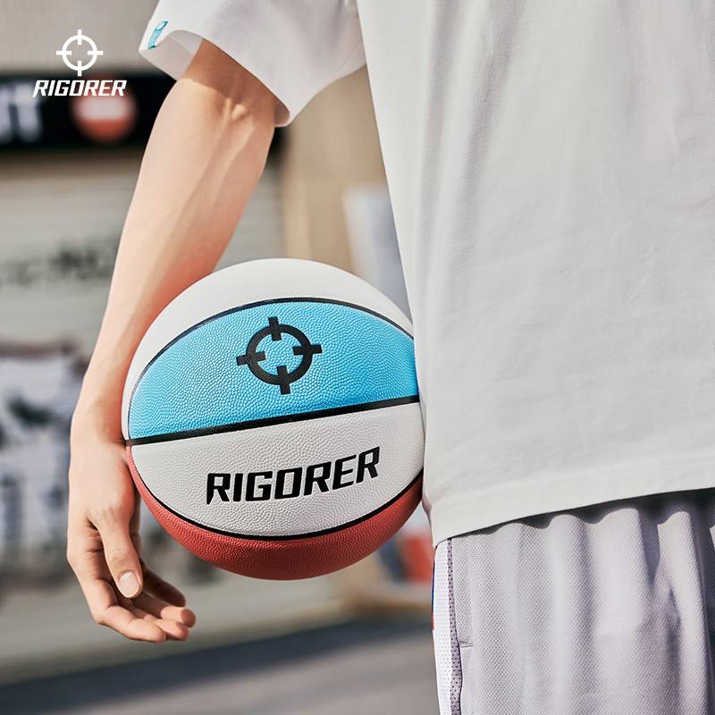 Persistent Basketball Official Children No. 7 PU5 No. 6 Female Youth Competition Training Special wear -resistant three -color basketball