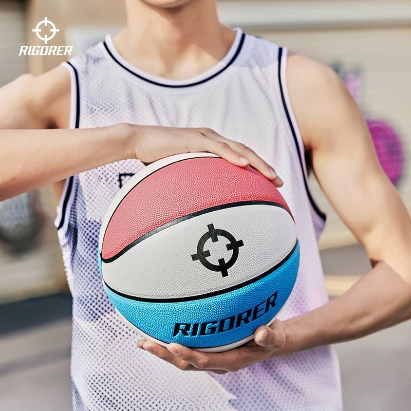 Persistent Basketball Official Children No. 7 PU5 No. 6 Female Youth Competition Training Special wear -resistant three -color basketball