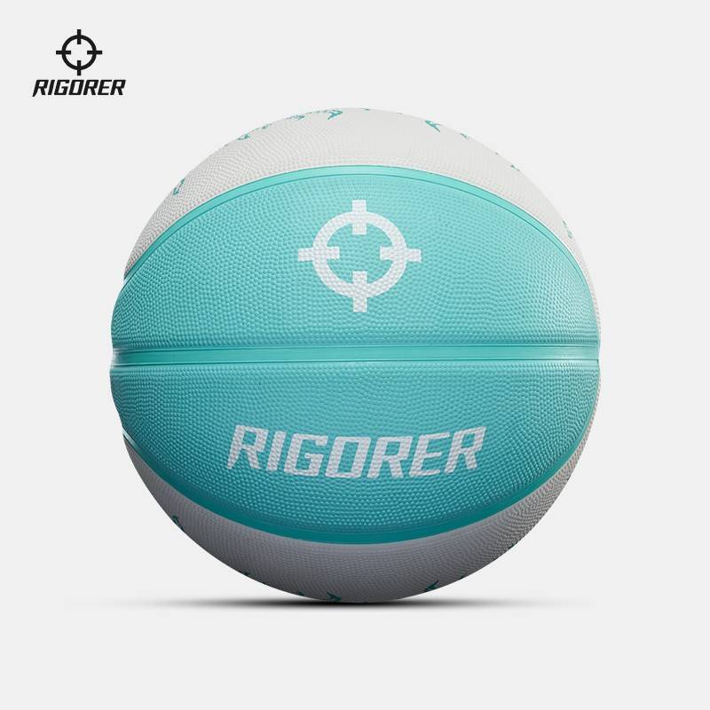 Persistent Basketball Official Children No. 7 PU5 No. 6 Female Youth Competition Training Special wear -resistant three -color basketball