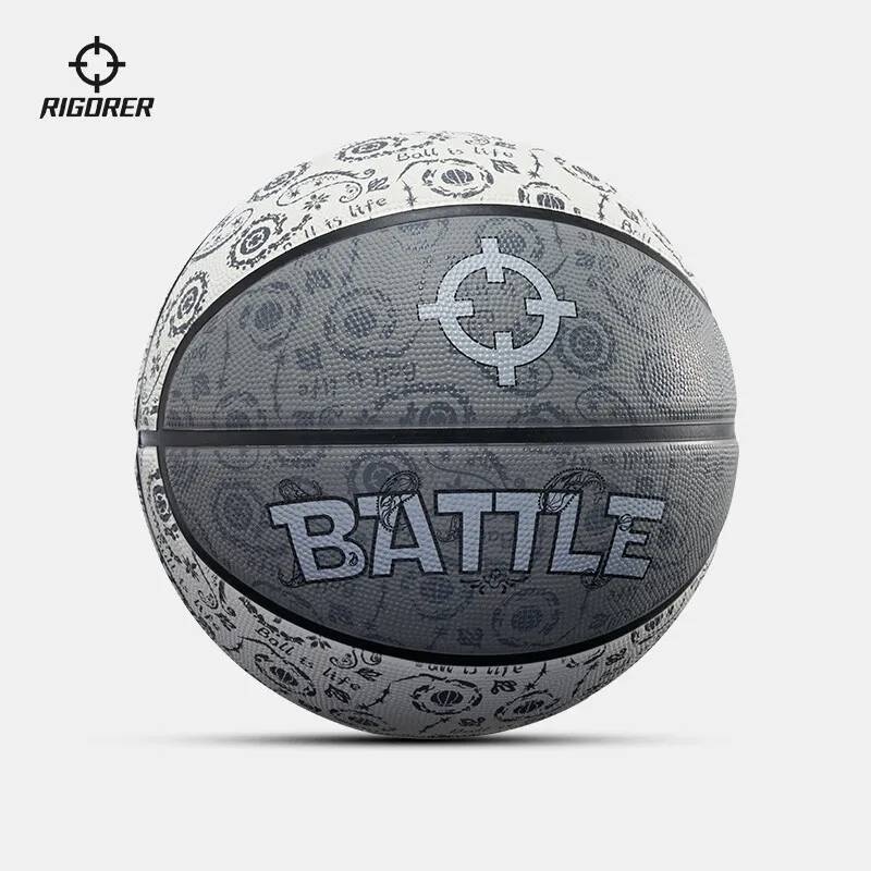 Persistent Basketball Official Children No. 7 PU5 No. 6 Female Youth Competition Training Special wear -resistant three -color basketball