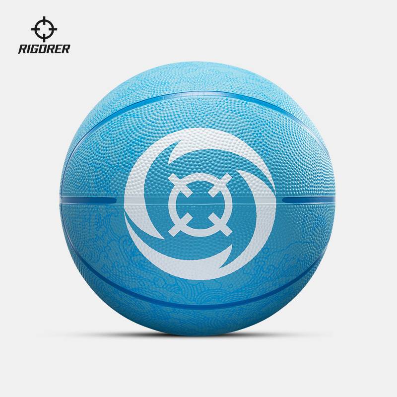 Persistent Basketball Official Children No. 7 PU5 No. 6 Female Youth Competition Training Special wear -resistant three -color basketball