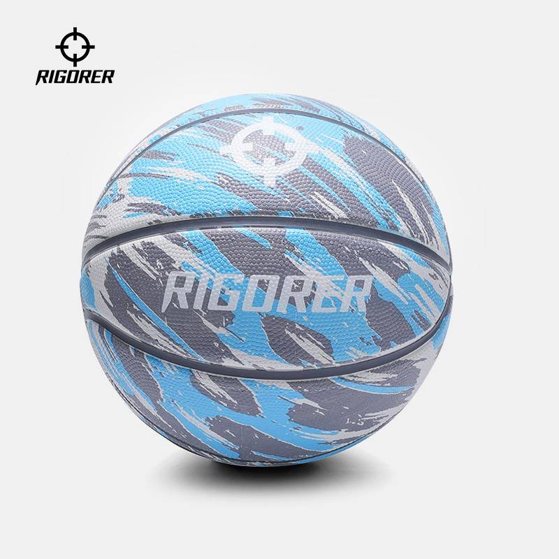 Persistent Basketball Official Children No. 7 PU5 No. 6 Female Youth Competition Training Special wear -resistant three -color basketball