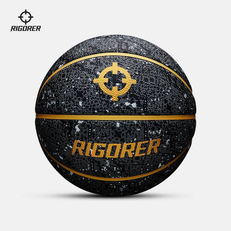Persistent Basketball Official Children No. 7 PU5 No. 6 Female Youth Competition Training Special wear -resistant three -color basketball