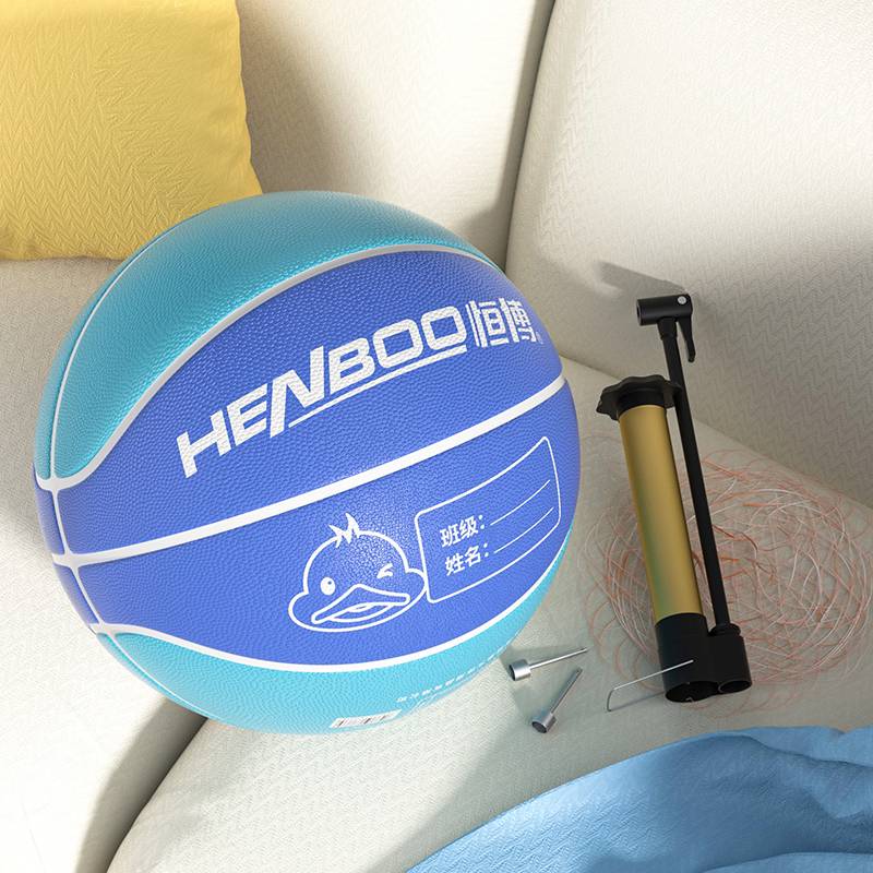 Hengbo Basketball Children No. 5 Kindergarten Special Elementary School Training 4-7 Children, men and women playing blue ball balls