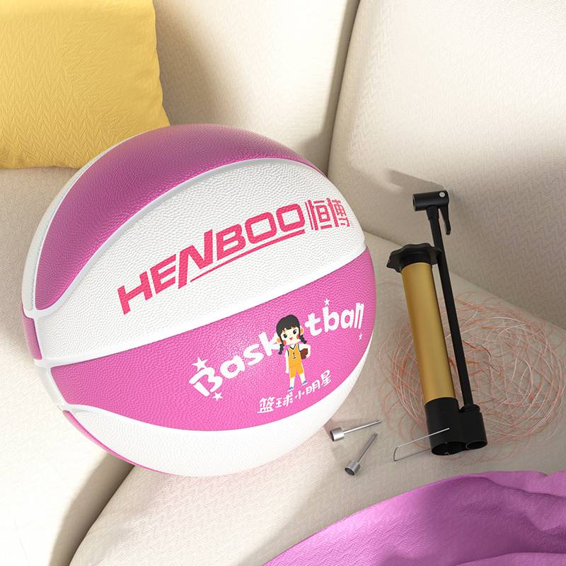 Hengbo Basketball Children No. 5 Kindergarten Special Elementary School Training 4-7 Children, men and women playing blue ball balls
