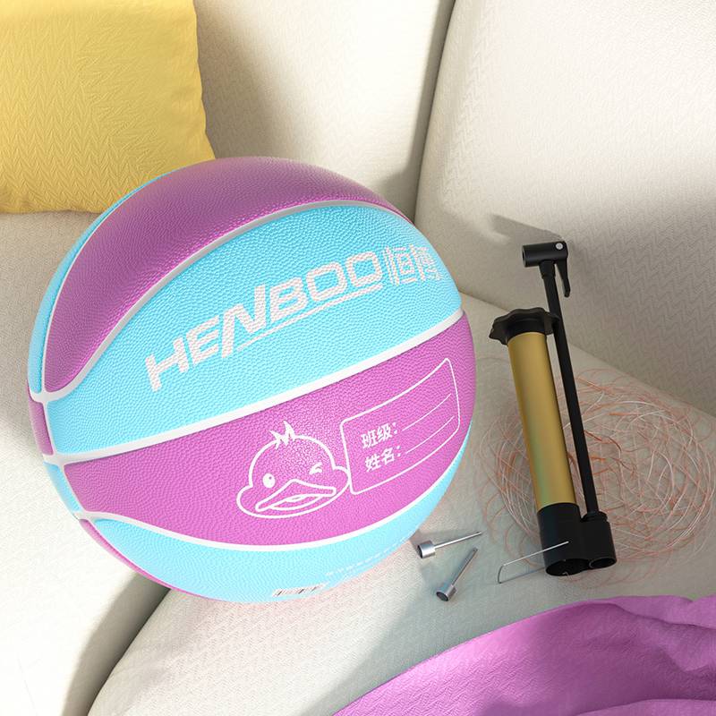 Hengbo Basketball Children No. 5 Kindergarten Special Elementary School Training 4-7 Children, men and women playing blue ball balls