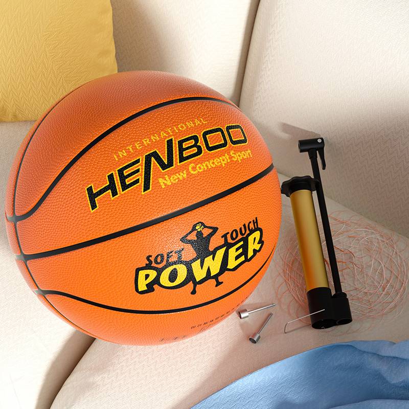 Hengbo Basketball Children No. 5 Kindergarten Special Elementary School Training 4-7 Children, men and women playing blue ball balls
