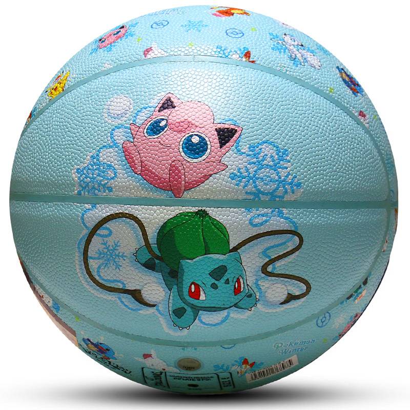 Stabing official genuine genuine No. 5 Children's Kindergarten No. 5 elementary school student special soft leather PU basketball 76-893y