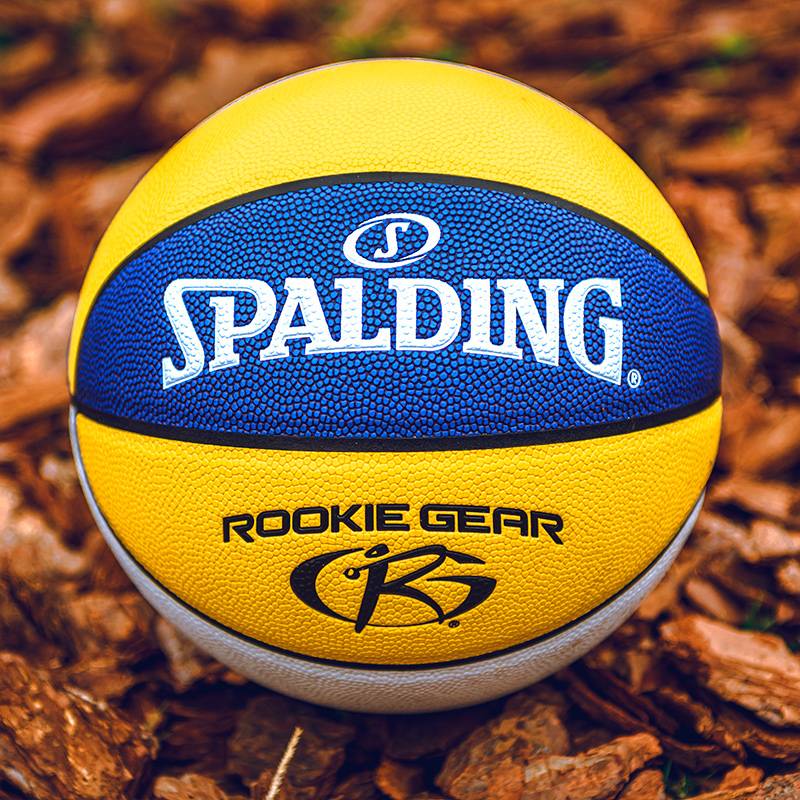 Stabing official genuine genuine No. 5 Children's Kindergarten No. 5 elementary school student special soft leather PU basketball 76-893y