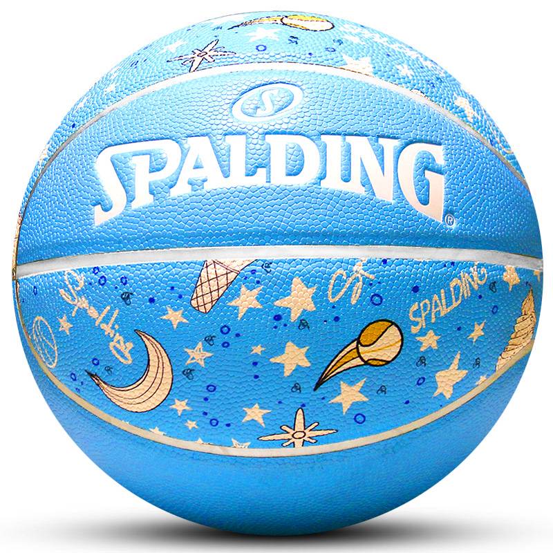 Stabing official genuine genuine No. 5 Children's Kindergarten No. 5 elementary school student special soft leather PU basketball 76-893y