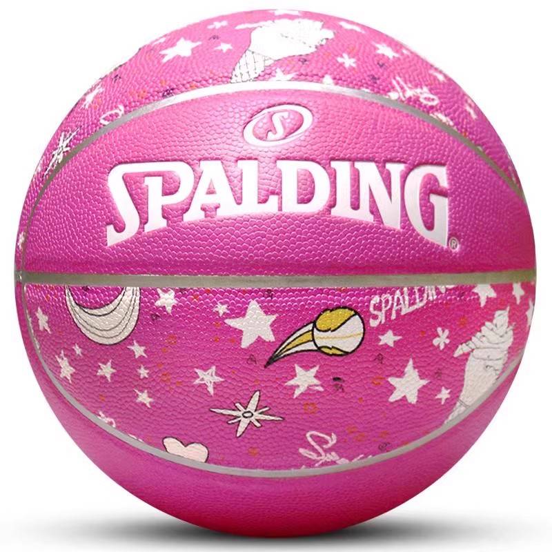 Stabing official genuine genuine No. 5 Children's Kindergarten No. 5 elementary school student special soft leather PU basketball 76-893y