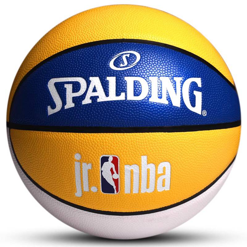 Stabing official genuine genuine No. 5 Children's Kindergarten No. 5 elementary school student special soft leather PU basketball 76-893y