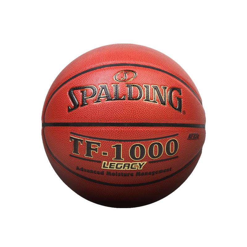 Sibbadin basketball genuine TF-1000 basketball number 7 adult game ball PU quiet basketball