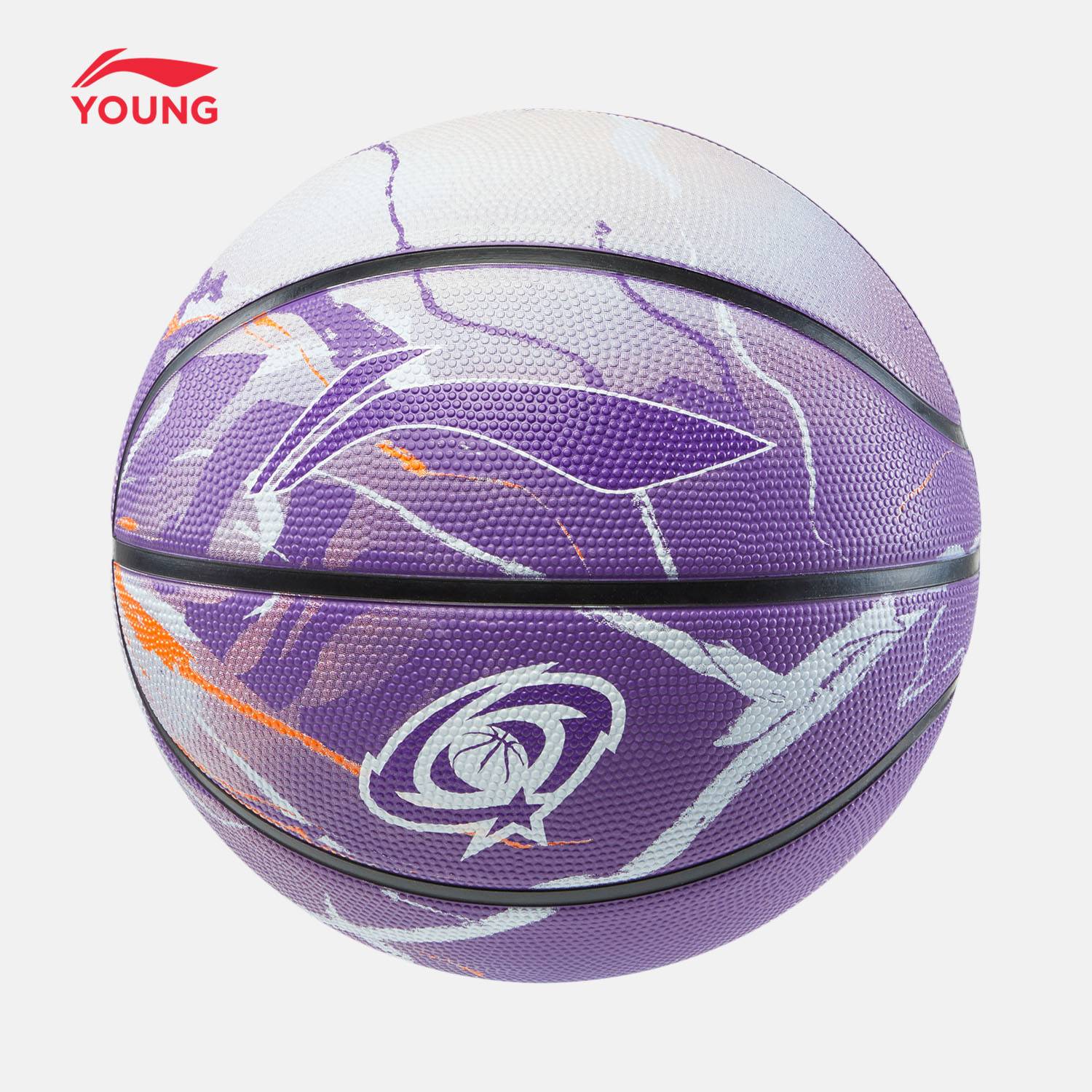 Li Ning Basketball Boy 2024 New Basketball Series Youth Basketball