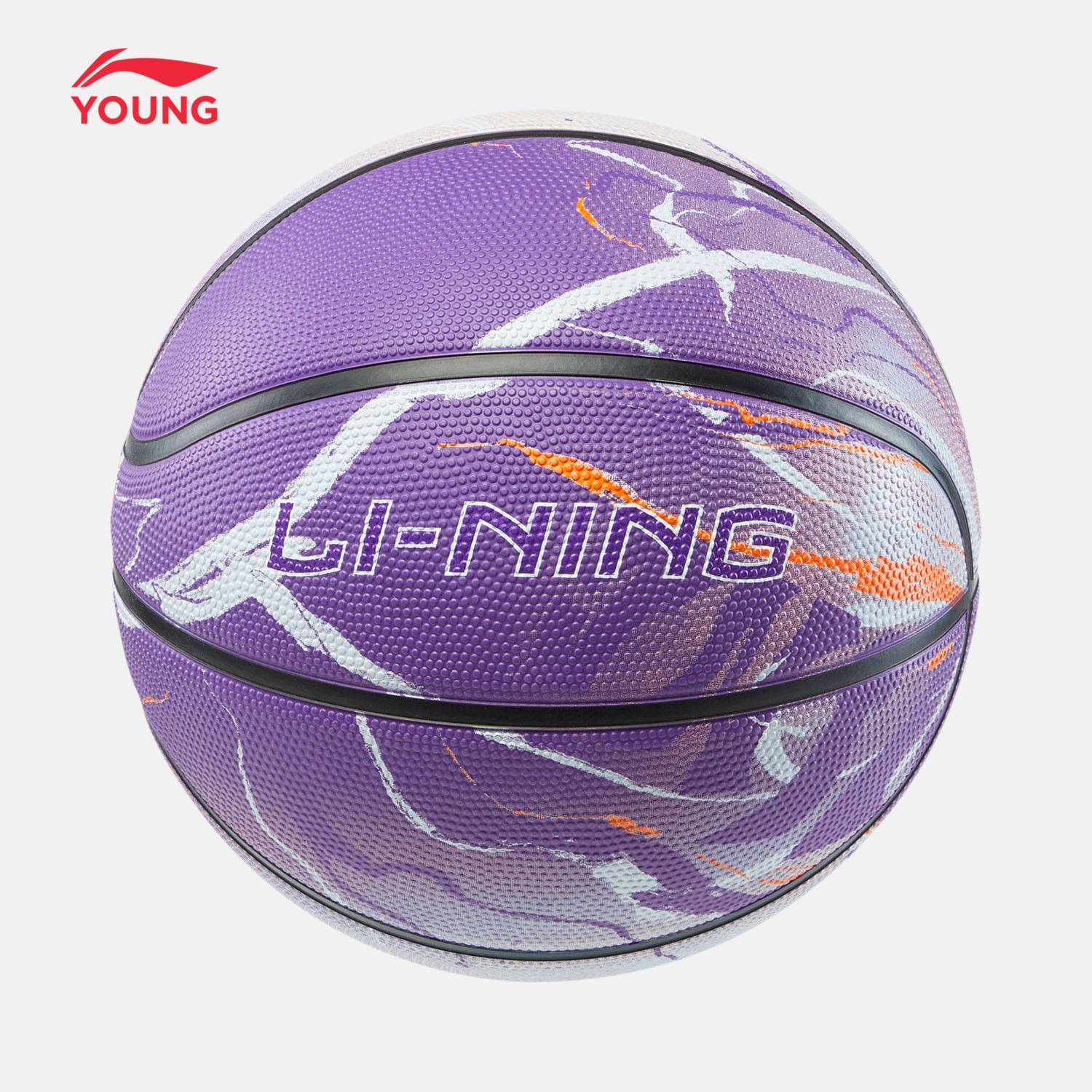 Li Ning Basketball Boy 2024 New Basketball Series Youth Basketball