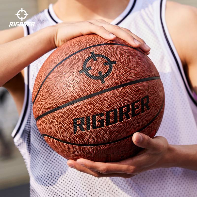 Persistent basketball competition training special kindergarten student abrasion resistance, humidity, indoor and outdoor children's blue ball ball