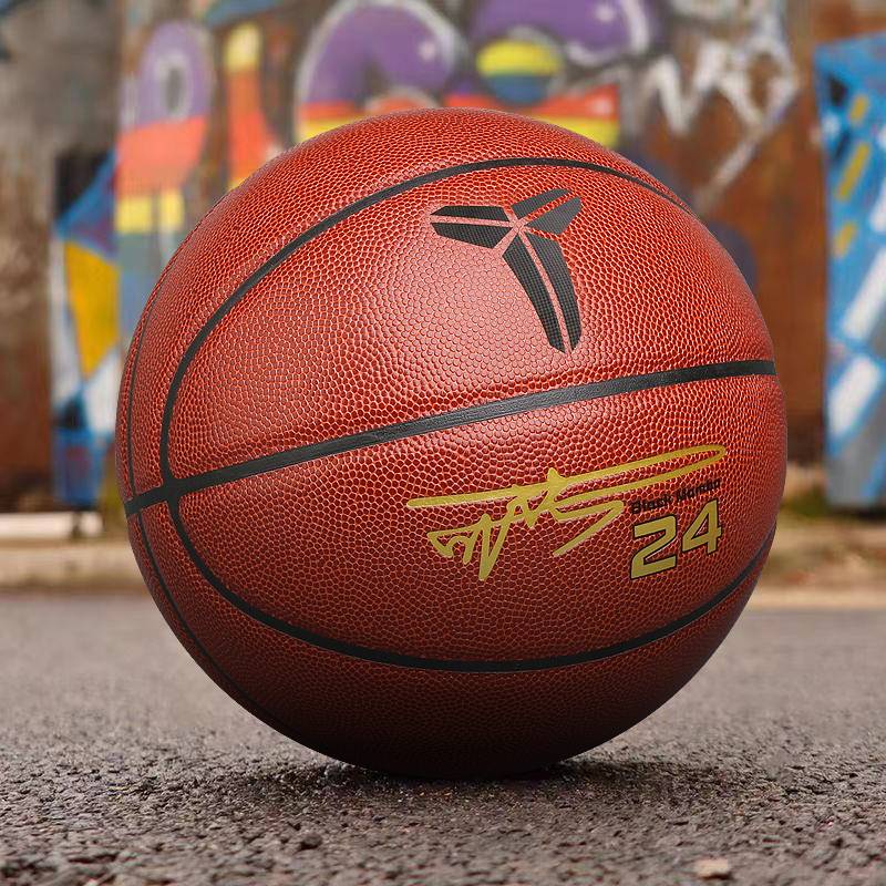 Jordan Union Kobe Basketball Black Mamba commemorates professional adult soft leather No. 7 5 indoor and outdoor children blue balls give away