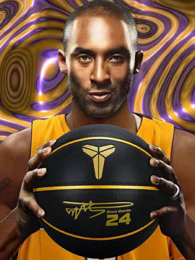 Jordan Union Kobe Basketball Black Mamba commemorates professional adult soft leather No. 7 5 indoor and outdoor children blue balls give away