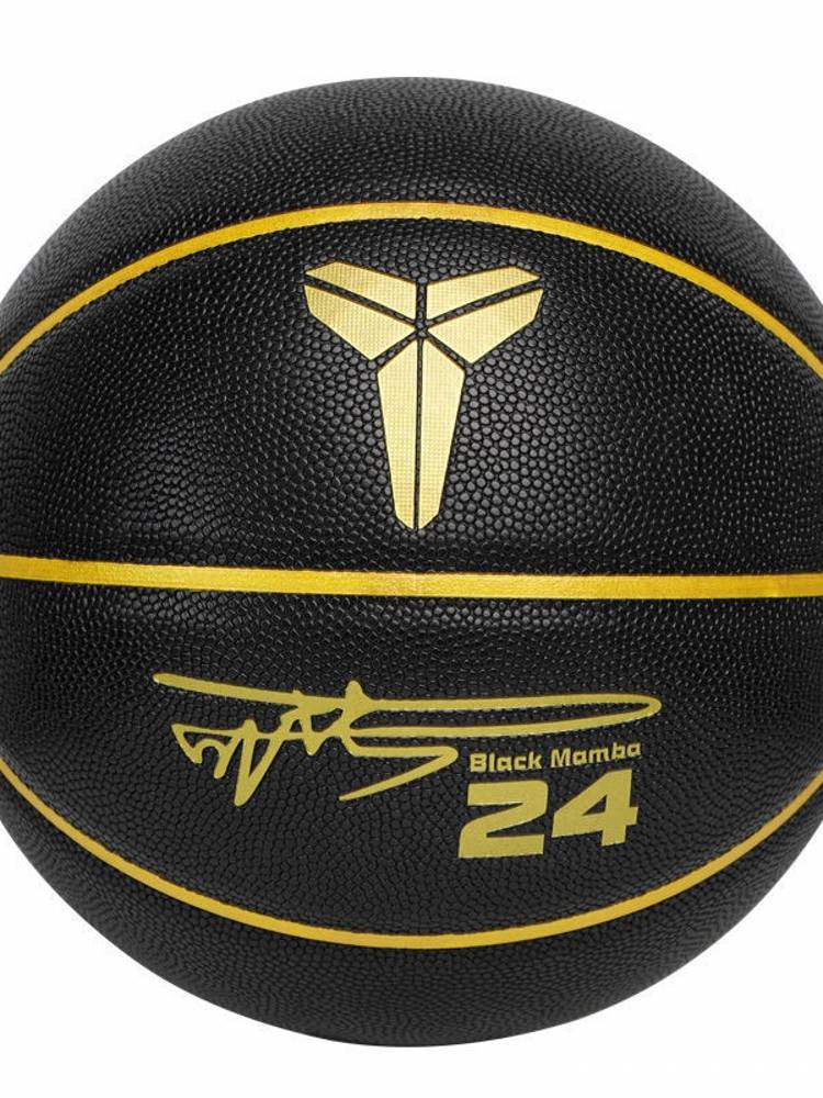 Jordan Union Kobe Basketball Black Mamba commemorates professional adult soft leather No. 7 5 indoor and outdoor children blue balls give away